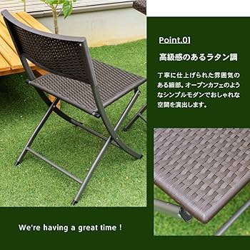 Amazon.co.jp: コーナンオリジナル LIFELEX リアルラタン調